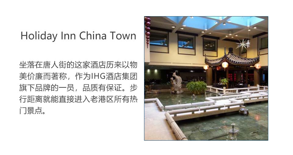 Holiday Inn China Town